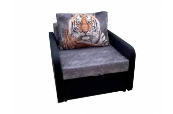 Кресло кровать Канзасик с подлокотниками тигр серый