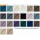 Кровать Коралл 80х200 мм с подъемным основанием