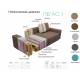Диван Пегас 1 БД