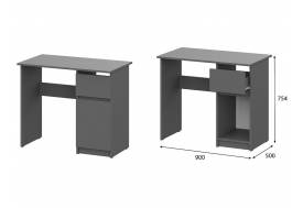 Стол письменный 900 Денвер Графит серый
