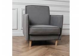 Кресло 831 серый